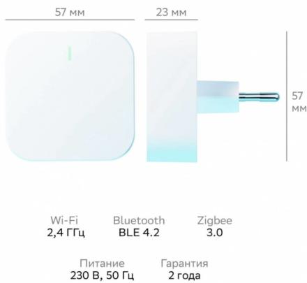 Центр управления умным домом СберДевайсы Sber хаб SBDV-00068 Белый