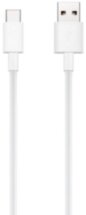 Дата-кабель HUAWEI CP51 USB-Type-C 1м White