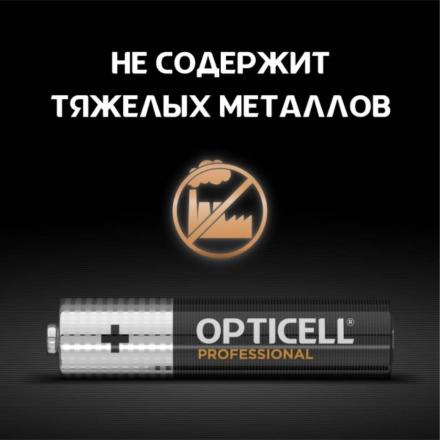 Батарея Opticell Professional батарейки AAA 4 шт