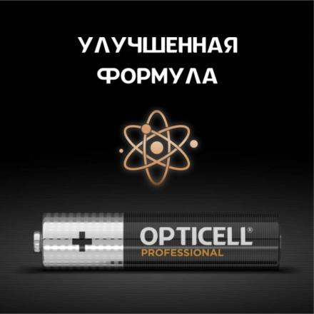 Батарея Opticell Professional батарейки AAA 4 шт