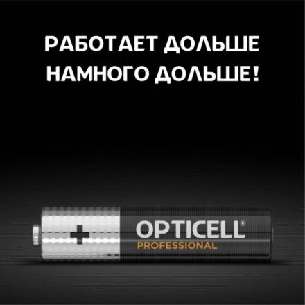 Батарея Opticell Professional батарейки AAA 4 шт