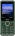 Мобильный телефон Philips Xenium E2301 Dual sim Зеленый