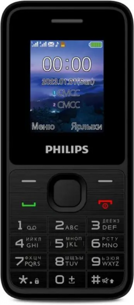 Мобильный телефон Philips Xenium E2125 Черный Мобильный телефон Philips Xenium E2125 Черный