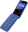 Мобильный телефон Philips Xenium E2602 Dual sim Синий