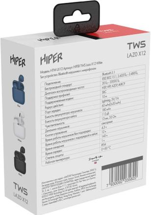 Беспроводные наушники HIPER TWS Lazo X12 White