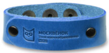 Браслет RFID Москвенок WCH PS3 RU кожаный Blue