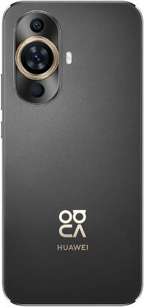 Смартфон HUAWEI nova 11 8/256Гб Черный