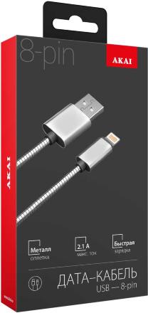 Дата-кабель Akai CE-605S USB-A-Lightning 1м оплетка металл Silver