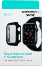 Стекло защитное RedLine Apple Watch Series 6, Series 5, Series 4, SE 44 мм c бампером Black