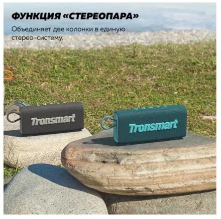 Портативная акустическая система Tronsmart Trip Черная