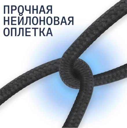 Дата-кабель Rocket Contact TPE USB-C-USB-C PD 60W 1 м Черно-белый