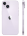 Смартфон Apple iPhone 14 128Gb Фиолетовый