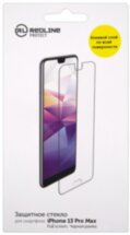 Стекло защитное RedLine iPhone 13 Pro Max черная рамка