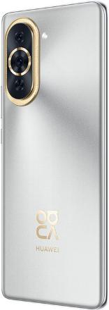 Смартфон HUAWEI Nova 10 Pro 8/256Gb Мерцающий серебристый
