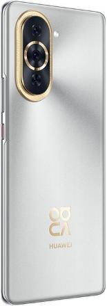 Смартфон HUAWEI Nova 10 Pro 8/256Gb Мерцающий серебристый
