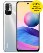 Смартфон Xiaomi Redmi Note 10T 4/128Gb Silver