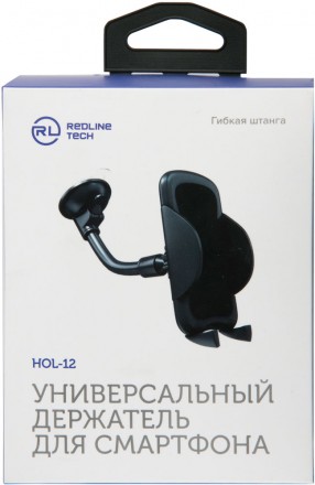 Держатель автомобильный RedLine HOL-12 гибкая штанга универсальный Black