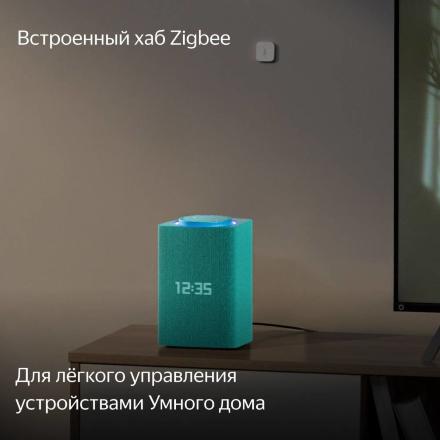 Умная колонка Яндекс Станция Макс с Zigbee Бирюзовая