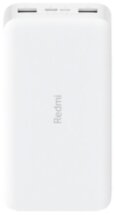 Внешний аккумулятор Xiaomi Redmi Power 20000mAh 18W Fast Charge White (VXN4285GL)