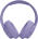 Беспроводные наушники JBL Tune 720BT Пурпурные