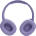 Беспроводные наушники JBL Tune 720BT Пурпурные