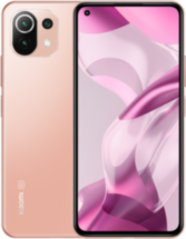 Смартфон Xiaomi 11 Lite NE 8/128Gb Pink