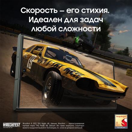 Смартфон Samsung Galaxy S23 Ultra 5G 12/256Gb Зеленый