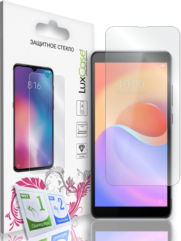 Стекло защитное LuxCase ZTE Blade A31 plus прозрачное Стекло защитное LuxCase ZTE Blade A31 plus прозрачное