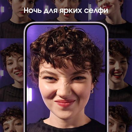 Смартфон Samsung Galaxy S23 5G 8/128Gb Лавандовый