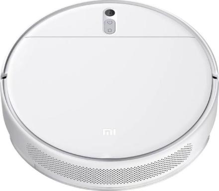 Робот-пылесос Xiaomi Mi Robot Vacuum-Mop 2 Lite Белый