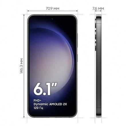 Смартфон Samsung Galaxy S23 5G 8/256Gb Черный