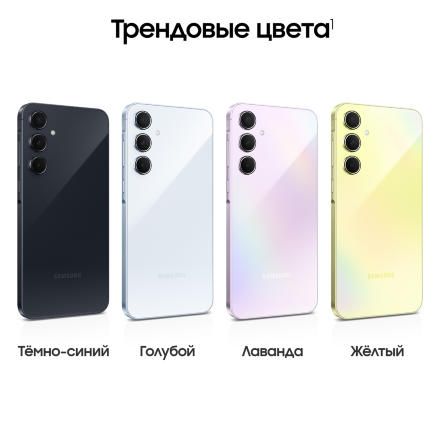 Смартфон Samsung Galaxy A55 8/128 Гб 5G Желтый