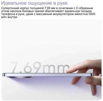 Смартфон realme 12 8/256 Гб 5G Фиолетовый