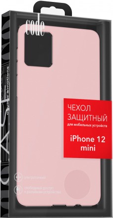 Клип-кейс Code iPhone 12 mini liquid силикон Pink