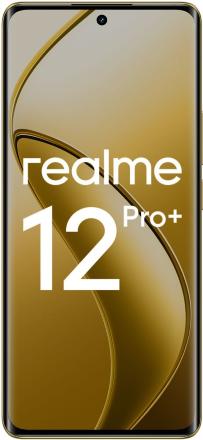 Смартфон realme 12 Pro+ 5G 12/512 Гб Бежевый
