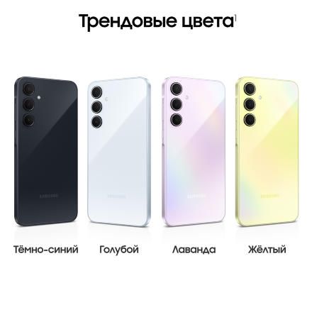 Смартфон Samsung Galaxy A35 8/128 Гб 5G Желтый