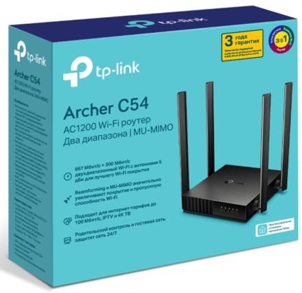 Роутер TP-Link Archer C54 Черный