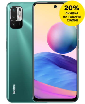 Смартфон Xiaomi Redmi Note 10T 4/128Gb Green