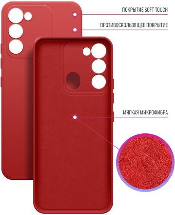 Чехол-накладка Borasco Tecno Spark Go 2022 Microfiber Красный