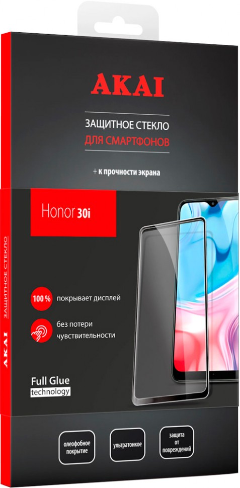 Стекло защитное Akai Honor 30i черная рамка Стекло защитное Akai Honor 30i черная рамка