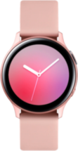 Часы Samsung Galaxy Watch Active 2 40mm Gold (SM-R830NZDASER)