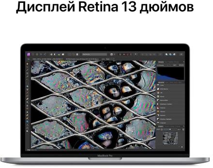 Ноутбук Apple Macbook Pro 13&quot; (M2, 8CPU, 10GPU, 2022) 8/256Gb Серебристый (MNEP3)