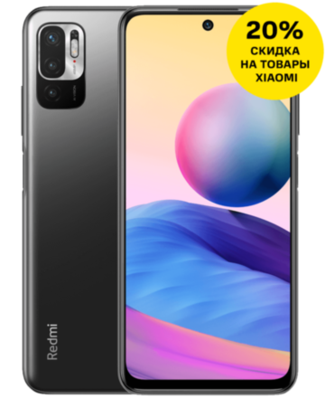 Смартфон Xiaomi Redmi Note 10T 4/128Gb Gray