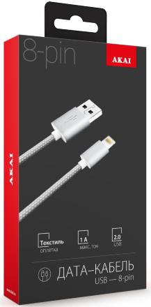 Дата-кабель Akai CE-608 USB-A 8-pin 1A текстиль White