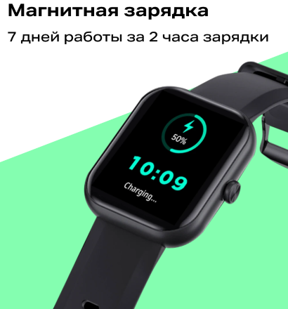 Часы Infinix Smart Watch XW1 Белые