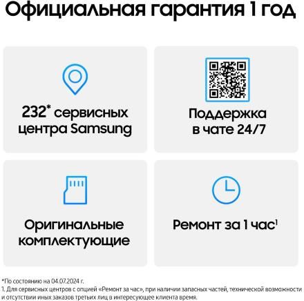 Смартфон Samsung Galaxy Z Flip6 12/512 Гб 5G Желтый