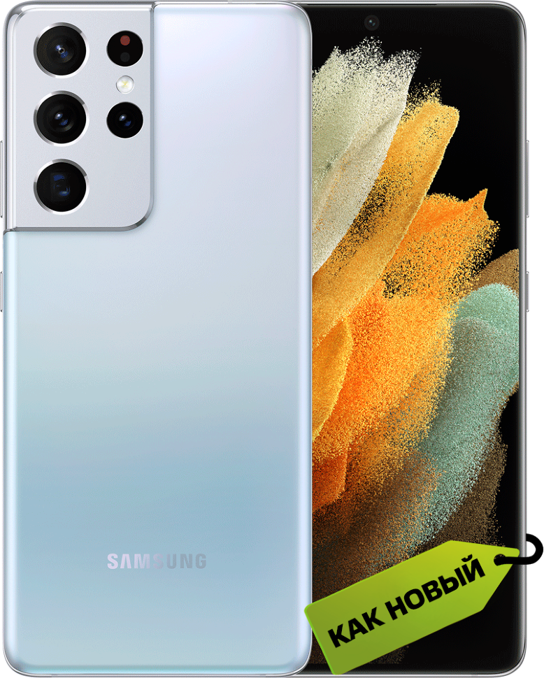 Смартфон Samsung Galaxy S21 Ultra 12/256Gb Серебристый «Как новый»