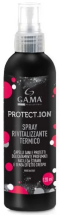 Спрей-термозащита для волос GA.MA Protect Ion 120 ml