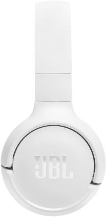 Беспроводные наушники JBL Tune 520BT Белые