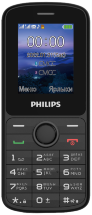 Мобильный телефон Philips Xenium E2101 Dual sim Черный